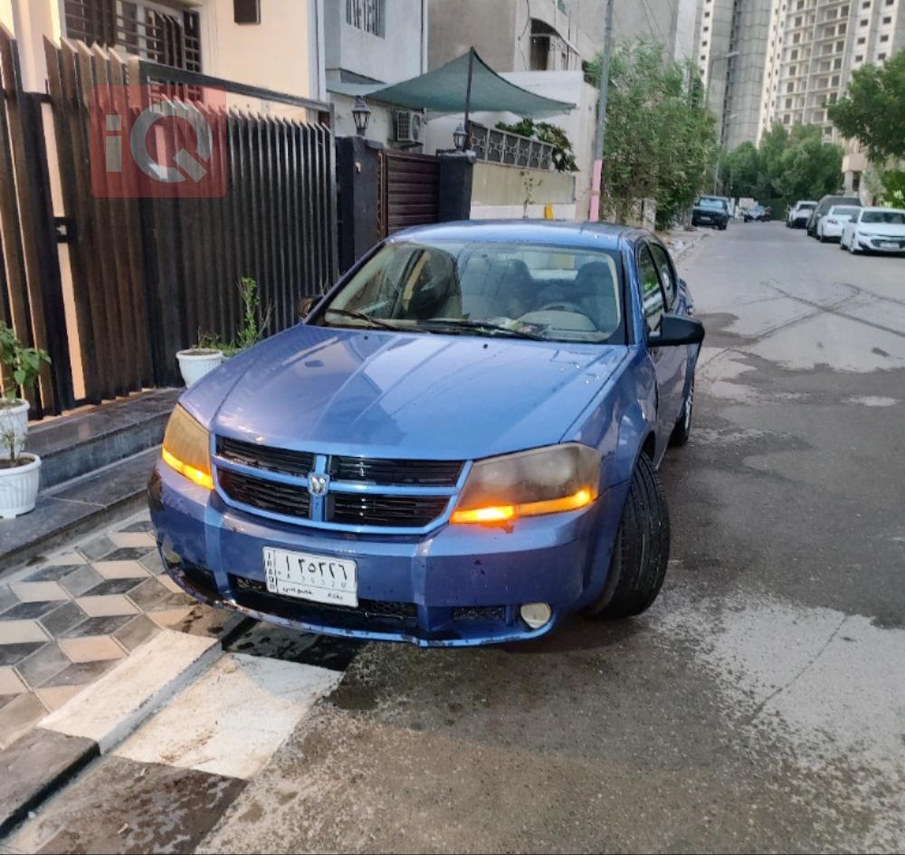 دۆج ئەڤێنجەر